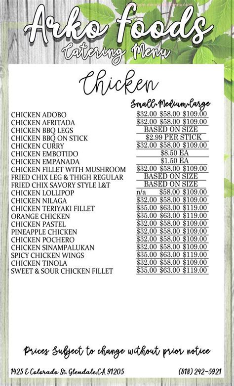 arko menu